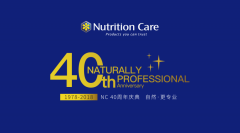 426Nutrition Care 